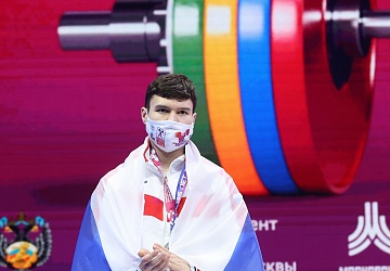 Чемпионат Европы по тяжелой атлетике 2020