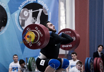 Кубок России 2020