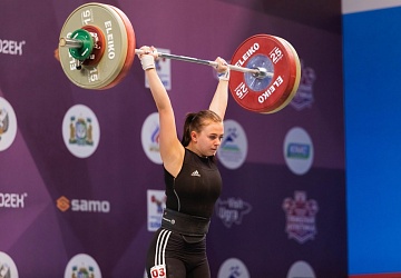 Чемпионат России 2021