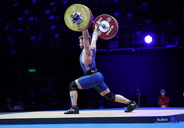 Чемпионат Европы по тяжелой атлетике 2020