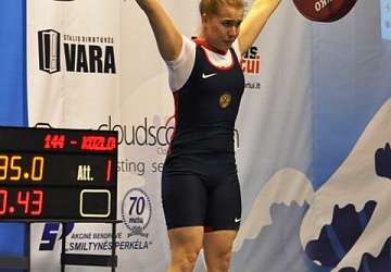 Первенство Европы среди юниоров и молодежи-2015