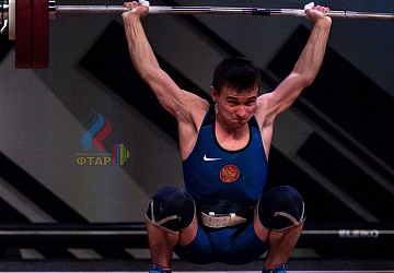 Чемпионат Европы 2019