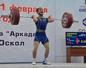 Мужчины 55