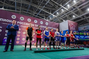 3 день