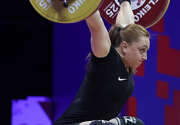 Чемпионат Европы по тяжелой атлетике 2020