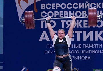 Всероссийские соревнования посвящённые памяти Олимпийского чемпиона А.Курынова - 2017, Зеленодольск