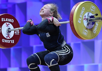 Чемпионат Европы по тяжелой атлетике 2020