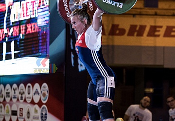 Чемпионат России 2019