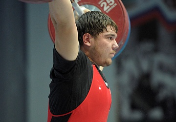 Чемпионат России 2020