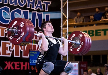 Чемпионат России 2019