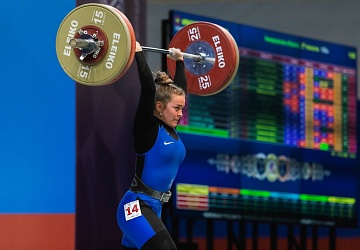 Чемпионат России 2021