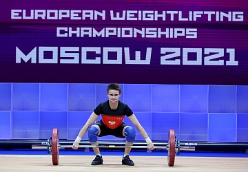 Чемпионат Европы по тяжелой атлетике 2020