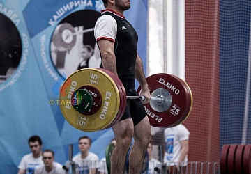 Кубок России 2020