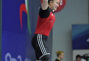 Чемпионат России 2020