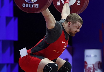 Чемпионат Европы по тяжелой атлетике 2020