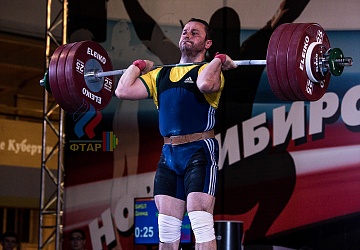 Чемпионат России 2019