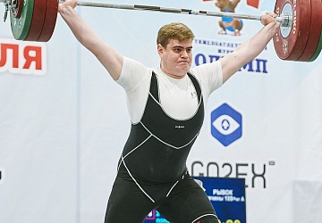 Кубок России 2021