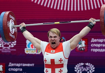 Чемпионат Европы по тяжелой атлетике 2020