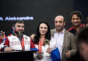 Чемпионат Европы 2019