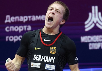 Чемпионат Европы по тяжелой атлетике 2020