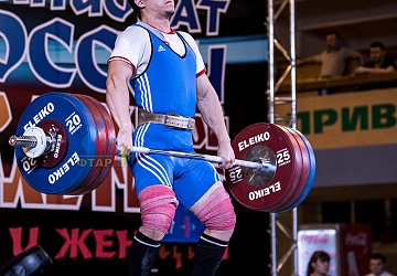 Чемпионат России 2019