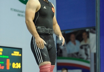 Чемпионат России 2020