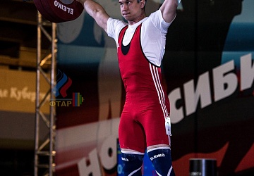 Чемпионат России 2019