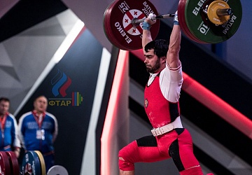 Чемпионат Европы 2019