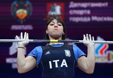 Чемпионат Европы по тяжелой атлетике 2020