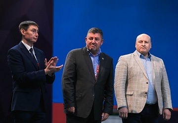 Чемпионат России 2021