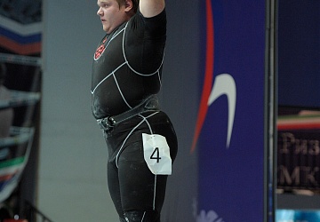 Чемпионат России 2020