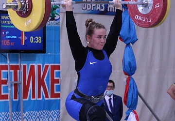 Первенство России среди юниоров и юниорок (15-23 года) 2021