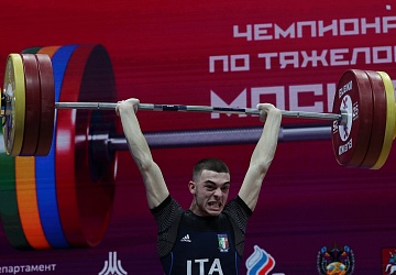 Чемпионат Европы по тяжелой атлетике 2020