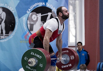 Кубок России 2020