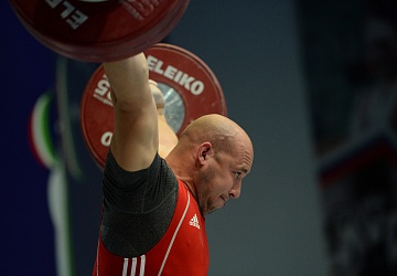 Чемпионат России 2020