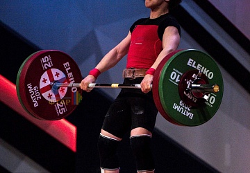 Чемпионат Европы 2019