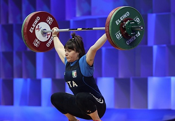 Чемпионат Европы по тяжелой атлетике 2020