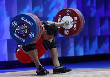 Чемпионат Европы по тяжелой атлетике 2020