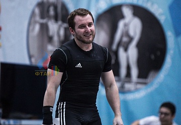 Кубок России 2020