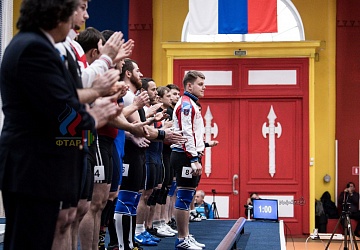 Кубок России 2020