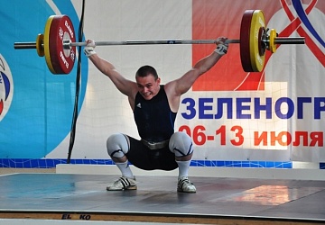 Первенство России среди молодежи - 2015, г. Зеленоградск 