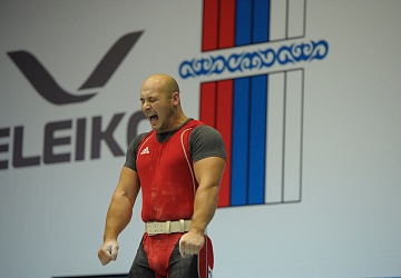 Чемпионат России 2020