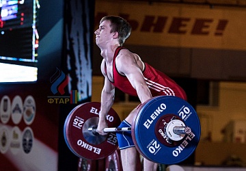 Чемпионат России 2019