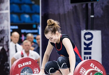 Чемпионат России 2018, день 1