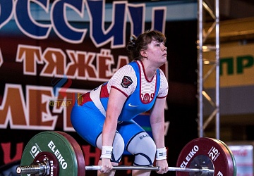 Чемпионат России 2019