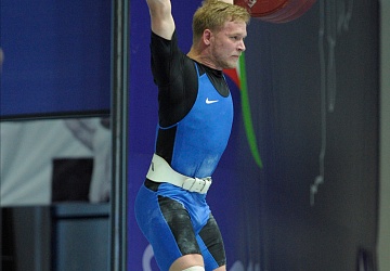 Чемпионат России 2020