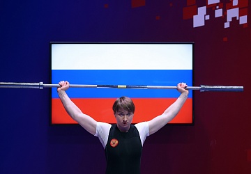 Чемпионат Европы по тяжелой атлетике 2020