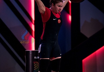 Чемпионат Европы 2019