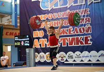 Кубок Сибири 18 -20 мая 2018 года