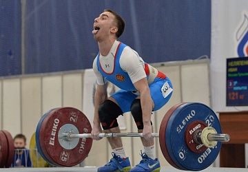 Кубок России 2021